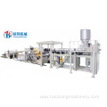 PC embossed sheet production line